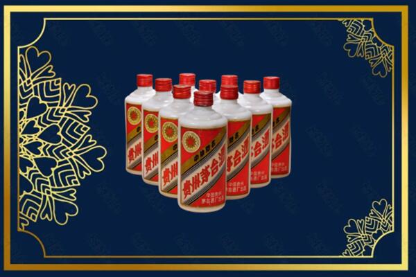 中牟县回收铁盖茅台酒