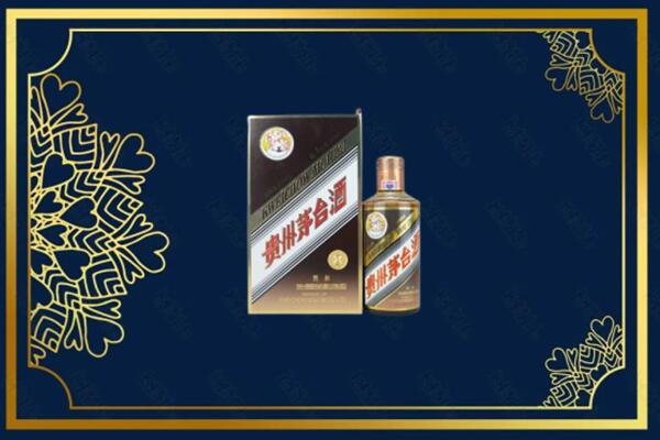 中牟县回收彩釉茅台酒