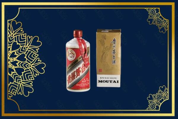中牟县回收巽风茅台酒