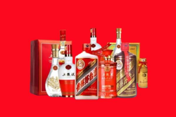 中牟县回收名酒